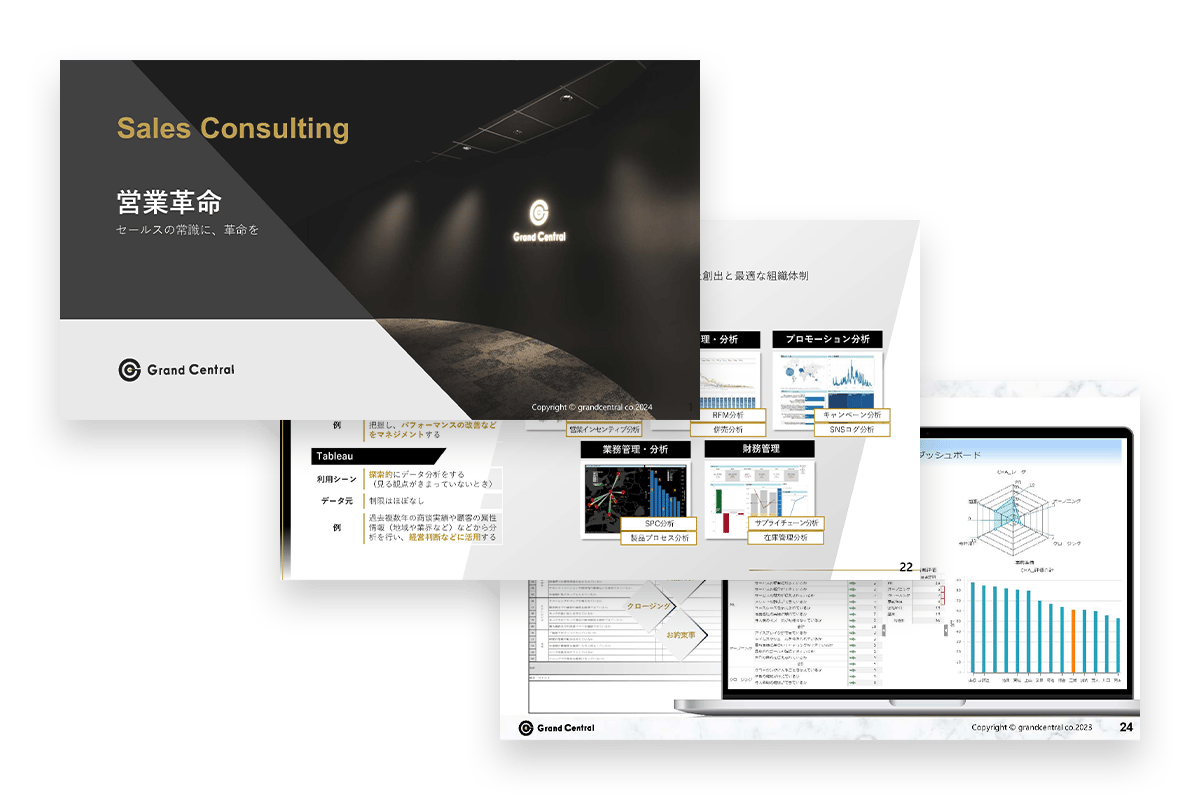 thumb-download-3ten-set