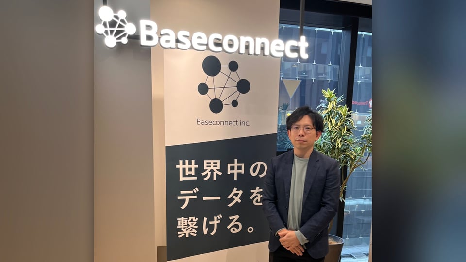 20261030_Baseconnect株式会社_メイン写真_IMG7246_横長ぼかし_v3