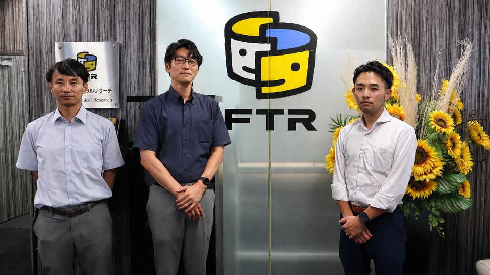 ftr_00