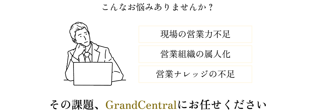 Frame 453 (1)