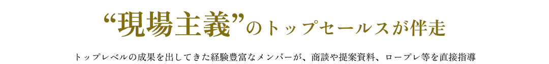 Frame 645