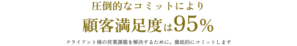 Frame 646