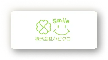 株式会社ハピクロ