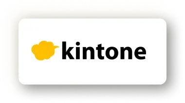 kintone