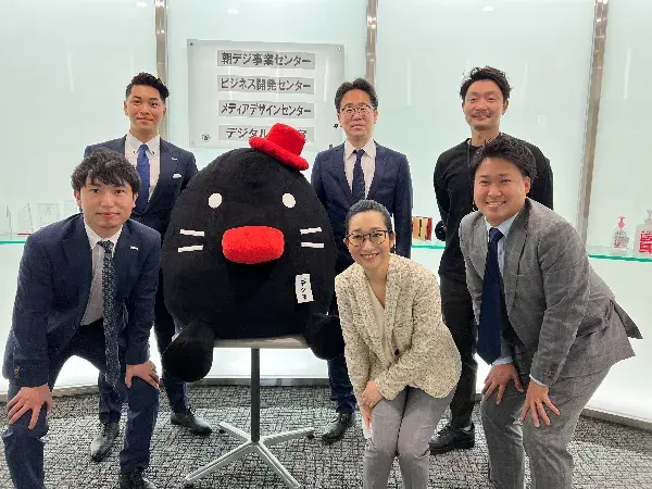 朝日新聞社