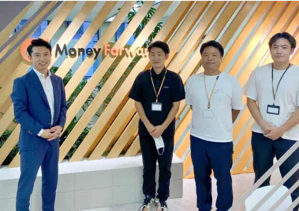株式会社マネーフォワード